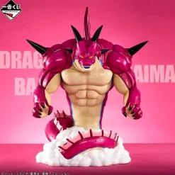 Ichiban Kuji MASTERLISE Dragon Ball Daima 2 Porunga Prize Last One Figure JAPAN