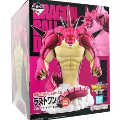 Ichiban Kuji MASTERLISE Dragon Ball Daima 2 Porunga Prize Last One Figure JAPAN
