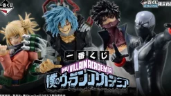 Ichiban Kuji My Hero Academia Villain Academia Prize B Dabi Figure JAPAN