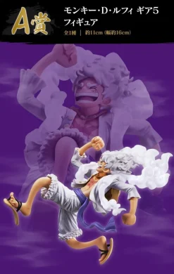 Ichiban Kuji ONE PIECE BEYOND THE LEVEL Monkey D Luffy Gear 5 Prize A Figure