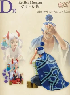 Ichiban Kuji One Piece Emotional Stories Yamato & Nanigashi Prize D Figure JAPAN