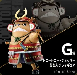 Ichiban kuji One Piece vol.100 Anniversary Figure Tony Tony Chopper Prize G