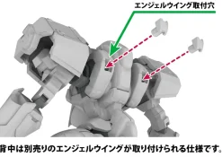 5inch Mechanism POWERDoLLS 2 X-4+C PDF-C701 Armored Assault Infantry Model Kit