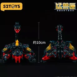 INFINITYBOX IB-08 Xuanwu Figure JAPAN OFFICIAL