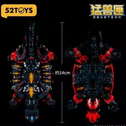 INFINITYBOX IB-08 Xuanwu Figure JAPAN OFFICIAL