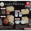 Japanese Traditional Crafts Miniature Collection Complete Set Figure Capsule Toy