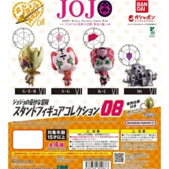 JoJo's Bizarre Adventure Stand Figure Collection 08 Complete Set Capsule Toy