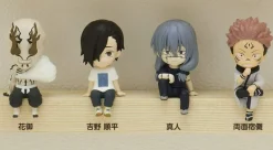 Jujutsu Kaisen Sitting Mascot Figure 25 Figures Complete Set JAPAN OFFICIAL