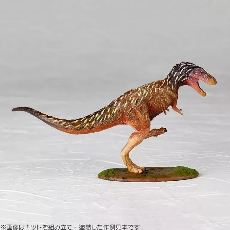 Kaiyodo ARTPLA Researcher and Tyrannosaurus Set 1/35 Model Kit JAPAN OFFICIAL