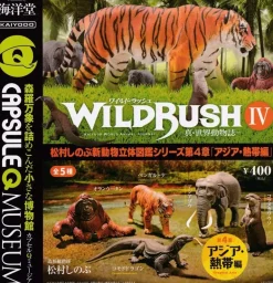 Kaiyodo Capsule Q Museum WILD RUSH Shin world fauna 4 Asia Gashapon 5 set figure
