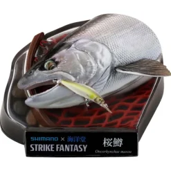 Kaiyodo STRIKE FANTASY Masu Salmon Figure JAPAN OFFICIAL