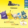 Katazun Fig. Pokemon Complete Set Figure Capsule Toy JAPAN OFFICIAL