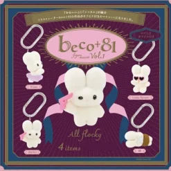 Ken elephant Beco+81 Carabiner Mascot Vol.1 Complete Set Figure Capsule Toy