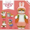 Kitan Club Mofusand Nyanpants! Figure All 5 Type Set Capsule Toy JAPAN OFFICAIL