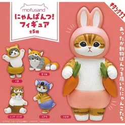Kitan Club Mofusand Nyanpants! Figure All 5 Type Set Capsule Toy JAPAN OFFICAIL