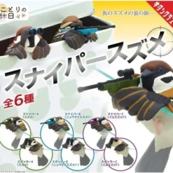 Kitan Club Small Bird’s Holiday Sniper Sparrow Complete Set Figure Capsule Toy