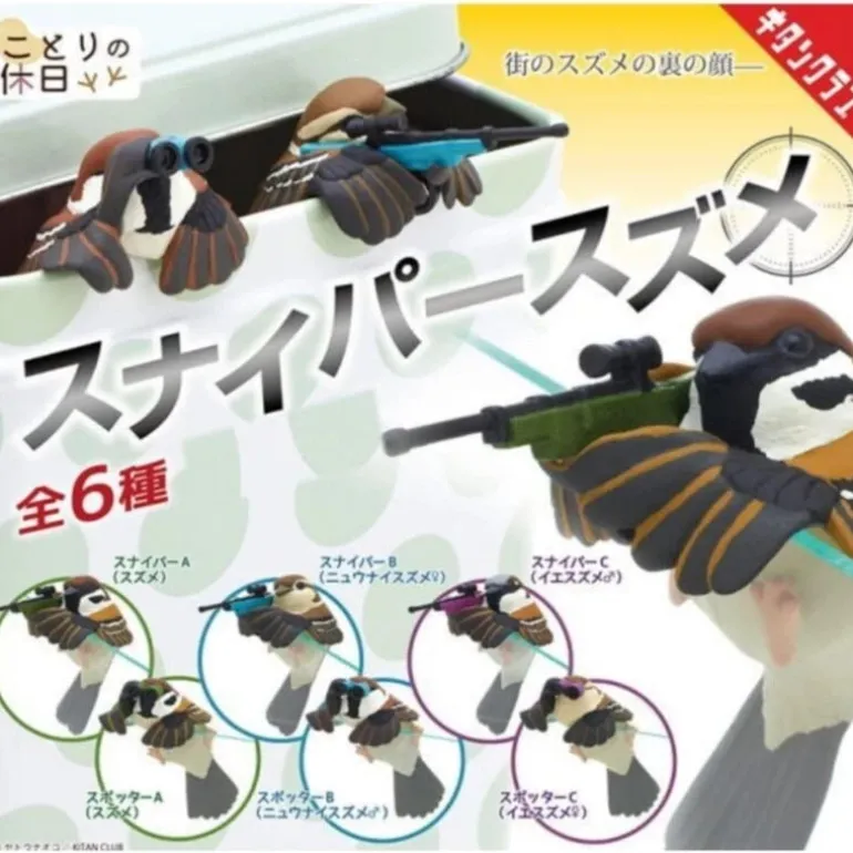 Kitan Club Small Bird’s Holiday Sniper Sparrow Complete Set Figure Capsule Toy