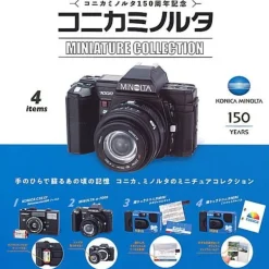 Konica Minolta Miniature Collection All 4 types Figure Capsule toy JAPAN