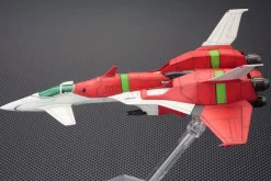 Kotobukiya dodonpachi DAI-OU-JOU TYPE A 1/144 Model Kit JAPAN OFFICIAL