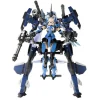 Kotobukiya Frame Arms Girl Stylet XF-3 with Exosuit Stylet Model Kit JAPAN