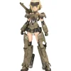 Kotobukiya Frame Arms Girl Grande Scale Gourai Plastic Model Kit JAPAN OFFICIAL