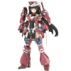 Kotobukiya Frame Arms Girl Grande Scale Magatsuki Model Kit JAPAN OFFICIAL