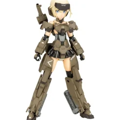 Kotobukiya Frame Arms Girl P3 Gourai Plastic Model Kit JAPAN OFFICIAL
