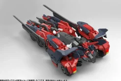 Kotobukiya Hexa Gear Levante 1/24 Model Kit JAPAN OFFICIAL