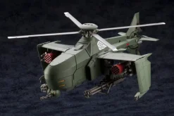 Kotobukiya Hexa Gear STEELRAIN 1/24 Model Kit JAPAN OFFICIAL