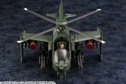 Kotobukiya Hexa Gear STEELRAIN 1/24 Model Kit JAPAN OFFICIAL