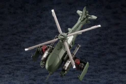 Kotobukiya Hexa Gear STEELRAIN 1/24 Model Kit JAPAN OFFICIAL