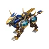 Kotobukiya HMM ZOIDS EZ-054 LIGER ZERO X 1/72 Model Kit JAPAN OFFICIAL