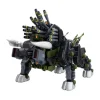 Kotobukiya HMM ZOIDS RBOZ-006 Dibison Marking Plus Ver 1/72 Model Kit JAPAN