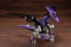 Kotobukiya HMM ZOIDS Redler Guyros Empire Ver. EZ-005 Model Kit JAPAN OFFICIAL