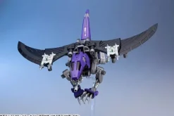 Kotobukiya HMM ZOIDS Redler Guyros Empire Ver. EZ-005 Model Kit JAPAN OFFICIAL