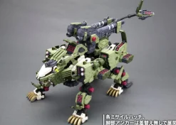 Kotobukiya HMM ZOIDS RZ-041 LIGER ZERO PANZER Marking Plus Ver. 1/72 Model Kit