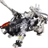 Kotobukiya HMM ZOIDS RZ-007 SHIELD LIGER DCS-J 1/72 Model Kit JAPAN OFFICIAL