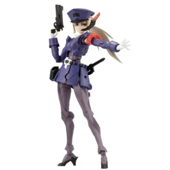 Kotobukiya Megalomaria Unlimited Universe Valiant Model Kit JAPAN OFFICIAL