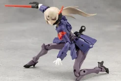 Kotobukiya Megalomaria Unlimited Universe Valiant Model Kit JAPAN OFFICIAL