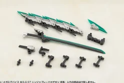 Kotobukiya Megami Device M.S.G 07 Ninja Blade Kazakiri Gale Model Kit JAPAN
