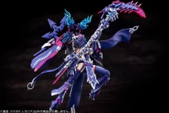 Kotobukiya Megami Device AUV TSUKUYOMI REGALIA 1/1 Model Kit JAPAN OFFICIAL