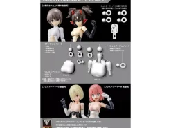 Kotobukiya Megami Device M.S.G 01 Tops Set Skin Color A Model Kit JAPAN