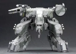 Kotobukiya Metal Gear Solid Metal Gear REX 1/100 Model Kit JAPAN OFFICIAL