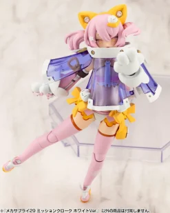 Kotobukiya M.S.G Modeling Support Goods Mecha Supply29 Mission Cloak White Ver.