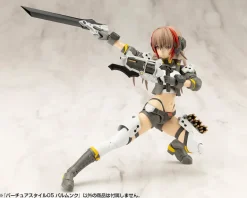 Kotobukiya M.S.G Modeling Support Goods Virtuous Style05 Balmung Model Kit JAPAN