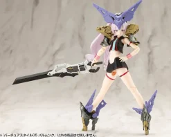 Kotobukiya M.S.G Modeling Support Goods Virtuous Style05 Balmung Model Kit JAPAN