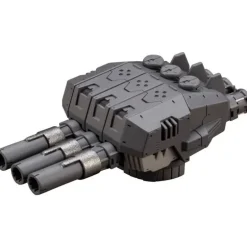 Kotobukiya M.S.G Modeling Support Goods Weapon Unit 43 Ex Cannon JAPAN OFFICIAL