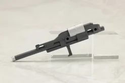 Kotobukiya M.S.G Modeling Support Goods Weapon Unit 57 Binary Howl JAPAN