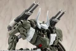 Kotobukiya M.S.G Modeling Support Goods Weapon Unit 57 Binary Howl JAPAN