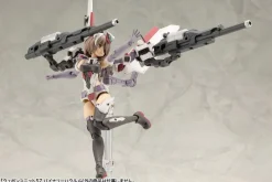 Kotobukiya M.S.G Modeling Support Goods Weapon Unit 57 Binary Howl JAPAN